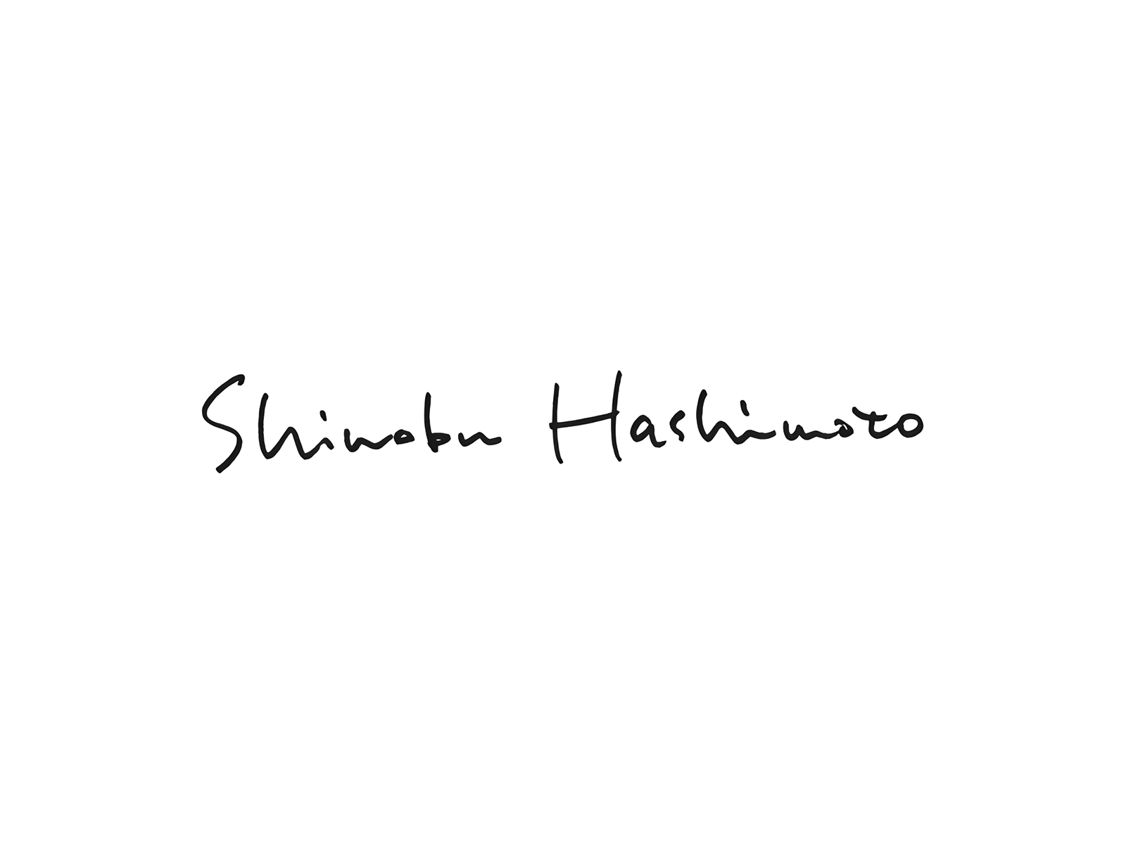 Shinobu Hashimoto