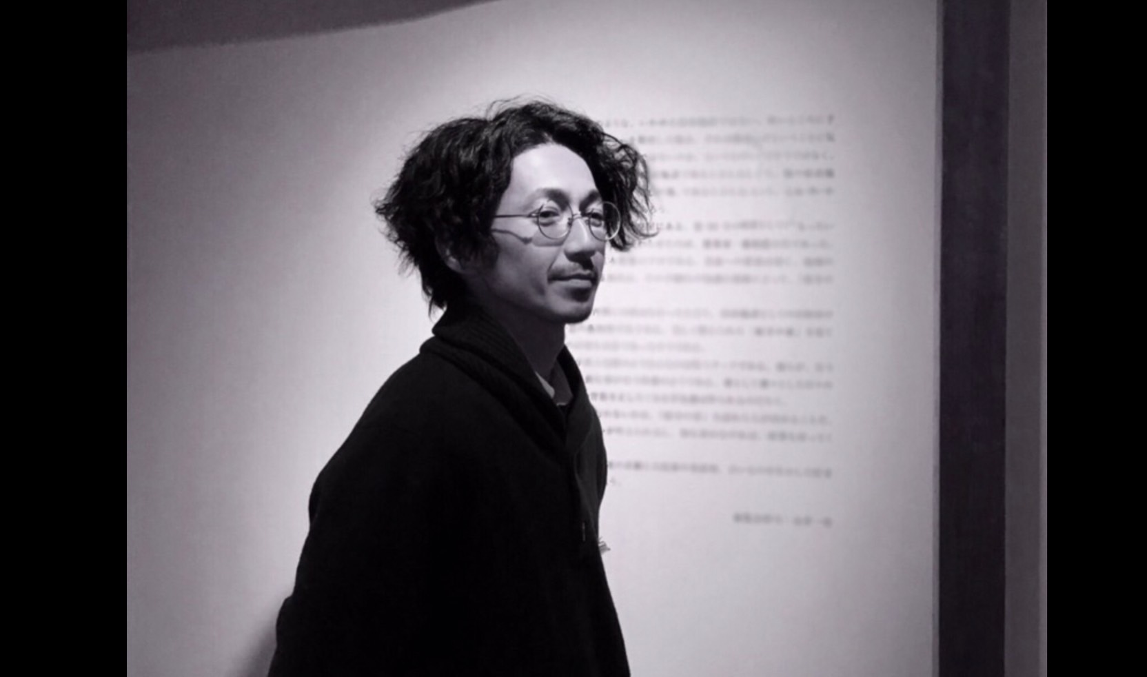 Shinobu Hashimoto